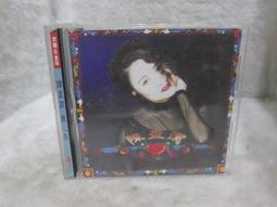 陳盈潔 真心集  CD專輯 二手 A41 歷史價格詳細信息