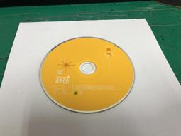 梁靜茹 勇氣 滾石 2000年 CD專輯 二手 D11 歷史價格詳細信息