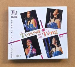 正版鄧麗君韓寶儀高勝美楊鈺瑩龍飄飄cd 光盤甜歌專輯車載CD碟片 歷史價格詳細信息