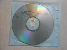 【森林二手CD】10905 箱3 《憶蓮 關於她的愛情故事》 裸片 歷史價格詳細信息