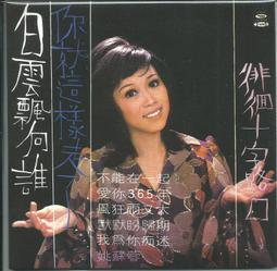 小蓉兒愛歌s28無線音箱戶外唱歌手提可攜式廣場舞音響大 歷史價格詳細信息