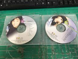 二手CD裸片 鳳飛飛  帽子歌后鑼聲若響 <G99> 歷史價格詳細信息