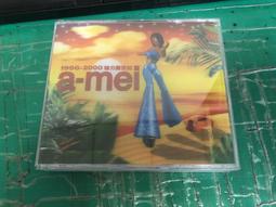 二手專輯CD《A Little bit of Mambo》(Q26) 歷史價格詳細信息