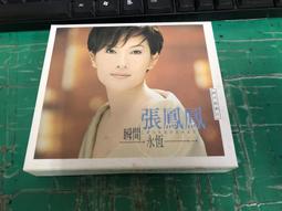 二手專輯 CD 永恆情歌精選 5CD <121G> 歷史價格詳細信息