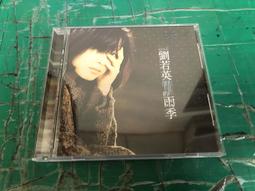 二手CD 劉福助 台灣人的願望 3g櫃2 歷史價格詳細信息