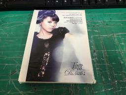 丁噹 敢愛敢當 2CD 【10首全新出發情歌盤】+【10首10部好戲主題曲經典盤】台灣正版全新 歷史價格詳細信息