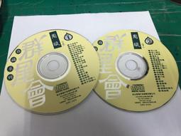 周末下廚房 李光健 2018-7 吉林科學技術出版社 歷史價格詳細信息