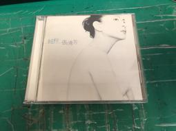 CD 張清芳 大雨的夜裡 週未的夜我不哭_你還愛我嗎 原版專輯 CD  裸片Z82> 歷史價格詳細信息