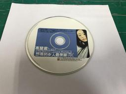 <)真的最便宜.買大鍋送小鍋☆~Hello Kitty 大同電鍋 聯名款 11人份 甜心白 限量珍藏品 (SF95) 歷史價格詳細信息