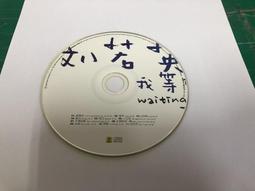 二手裸片 CD 專輯 劉子千 感動 <Z158> 歷史價格詳細信息