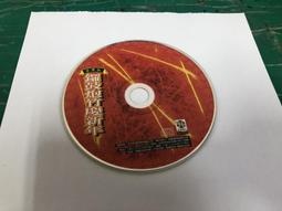 音樂版 鑼鼓炮竹慶新年 名亨唱片 CD專輯 二手 B21 歷史價格詳細信息