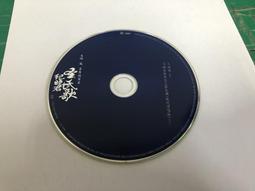 草原的椅子DVD，佐藤浩市  西村雅彦  瀬美智子  黑木華，正版全新 歷史價格詳細信息