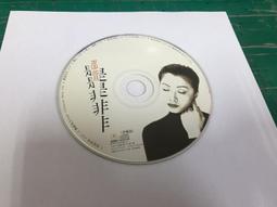 z1057罗德西亚2元纸币1979年全新UNC非洲纸币原津巴布韦英属纸币 歷史價格詳細信息