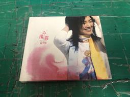 二手 CD 楊錦聰 音樂創作精選集 遇見天空 歷史價格詳細信息
