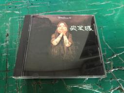 二手 只有CD無漫畫 銀河騎士傳 13 特裝版 日版 廣播劇 C箱 歷史價格詳細信息