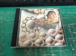 明星珍藏集錦 3 陳小雲專輯 何日君再來 珊瑚戀 星夜的離別  華哥唱片 CD專輯 二手 D15 歷史價格詳細信息