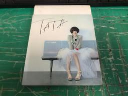 茜茜二手BALENCIAGA(巴黎世家) 2020新款 鱷魚紋 櫻花粉 B Bag 小方包豆腐包 女款 單肩斜背 歷史價格詳細信息