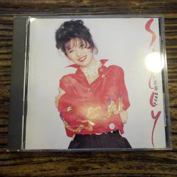 【午後書房】葉璦菱│葉璦菱的情色紅唇 [BMG] 231028-130 歷史價格詳細信息