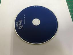 草原的椅子DVD，佐藤浩市  西村雅彦  瀬美智子  黑木華，正版全新 歷史價格詳細信息