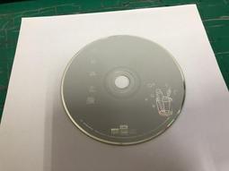 梁詠琪 洗臉 多功能第二代音樂光碟 CD-EXTRA2.0版 CD專輯 二手 E05 歷史價格詳細信息