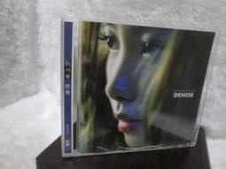 阮丹青 義無反顧 上華 VCD專輯 二手 B17 歷史價格詳細信息