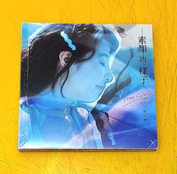 YI-LE 以勒優品 BN-011針織竹炭腰帶9吋 運動護具 台灣製造 醫療護具 網路專案價 歷史價格詳細信息