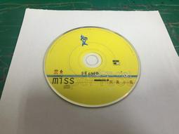 二手裸片 CD 專輯 何潤東 PETER 夢想的開始 EP <Z136> 歷史價格詳細信息