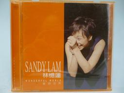 WONDERFUL WORLD美妙世界◎林憶蓮【頭大大-CD】甲05◎FY3 歷史價格詳細信息