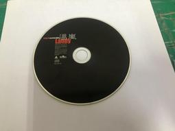 二手裸片 CD 專輯 溫嵐 Landy 藍色雨 <Z102> 歷史價格詳細信息