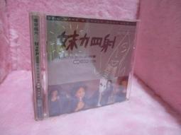 1997.1998魯邦三世TV特別篇PART5 歷史價格詳細信息