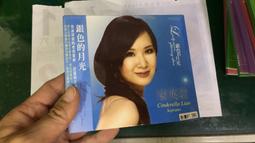 ZW114  英倫中長款披風赫本風斗篷a版大衣外套雙面羊絨毛呢大衣 預購 歷史價格詳細信息