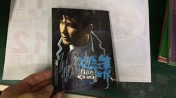 片況佳 CD  張清芳 純粹 CD 專輯 Z90 歷史價格詳細信息