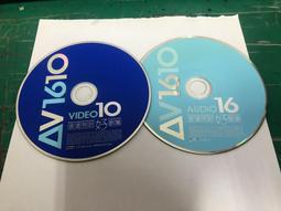 張清芳的好歌集 Video 10 VCD專輯 二手 D67 歷史價格詳細信息