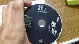 誰讓恐龍有了羽毛？從顏色、行為到奔跑速度，科學如何改寫恐龍的歷史與形象【金石堂】 歷史價格詳細信息