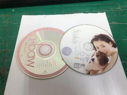 二手裸片 CD 專輯 曾心梅 CD3 愛你這呢深 人生舞台 茫茫到深更 <Z119> 歷史價格詳細信息