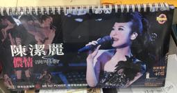 Power HD LW25MG攀爬車全防水全金屬大扭力舵機適用KM2 TRX-4 T4 歷史價格詳細信息