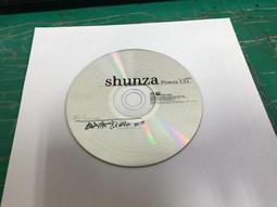 二手CD  順子 I AM NOT A STAR CD專輯 A01 歷史價格詳細信息