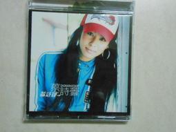 二手赤蕓洋裁店Red Cloud  Lot.R400 排扣小直筒17 oz重磅布邊牛仔褲新疆棉W32 歷史價格詳細信息