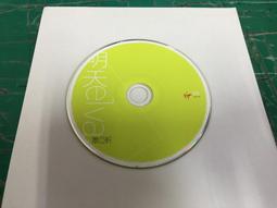 二手裸片 CD 專輯 蕭亞軒 elva 紅薔薇 <Z138> 歷史價格詳細信息
