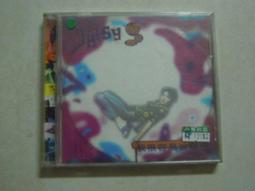 森林二手CD 10210 ~GIRL FRIENDS 錯愛 歷史價格詳細信息