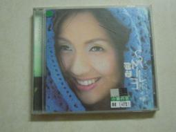 森林二手CD 10210 ~GIRL FRIENDS 錯愛 歷史價格詳細信息