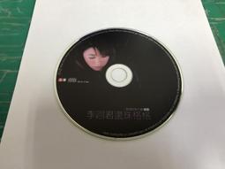 Z122 (日)台灣論 小林 小學館 2011 歷史價格詳細信息