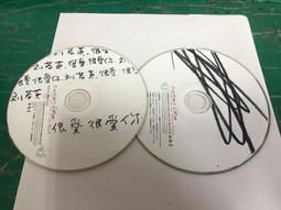 二手裸片 CD 專輯 劉子千 感動 <Z158> 歷史價格詳細信息