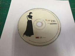 (裸片) 二手裸片二手   彭佳慧　暢情錄 歷史價格詳細信息