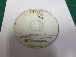 二手專輯 CD tears for fears/the seeds of loue <103G> 歷史價格詳細信息