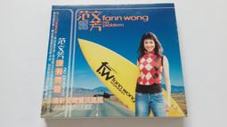 [福臨小舖](沒有小鳥的天空 鍾鎮濤 洪金寶 正版DVD) 歷史價格詳細信息