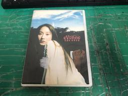 二手專輯 CD 許紹洋 第1張個人同名專輯 無歌詞本 <108G> 歷史價格詳細信息