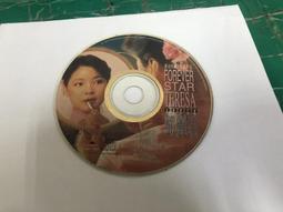 二手裸片 CD 專輯 鄧麗君 永恆的巨星 拾肆 14 <Z153> 歷史價格詳細信息