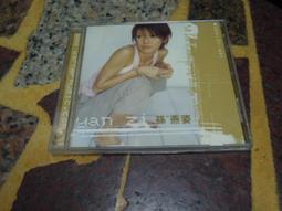 孫燕姿Yan Zi｜《孫燕姿2005飛躍紅磡香港演唱會》3VCD 歷史價格詳細信息