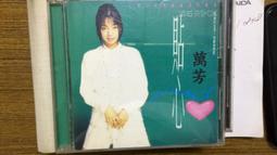 佳佳萬巒豬腳1350g±5%/盒【愛買冷凍】 歷史價格詳細信息